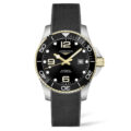 Hydroconquest - Automatico - 43 mm