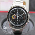 Speedmaster SKYLAB Limited Edition MISSION - 1997