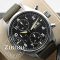 Pilot Spitfire Chronograph - 41 mm - automatico - 2024