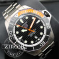 Professional 1000 Super Diver - Titanio - 45 mm - 1000m - TOP CONDITIONS 2023