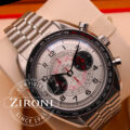 Speedmaster Chronoscope Master Chronometer - 43 mm - MAI INDOSSATO 2021