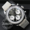 N2201S22C-T221-20INTUS_1.jpg