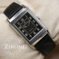 Reverso shadow - 26 x 42 mm - manuale - 1997