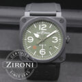 BR 03-92 Military Type - 42 mm - automatico - 2015
