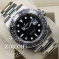 GMT MASTER II "Bruce Wayne " -40 mm - automatico - 2025