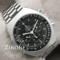 Speedmaster Mark II - 42 x 45 mm - carica manuale - 1980
