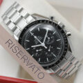 Speedmaster Professional Moonwatch - 42 mm - carica manuale - 2010