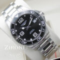 Hydroconquest - automatico - 39 mm - 2023