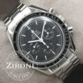 Speedmaster - 42 mm - carica manuale Cal. 1863 - fondo zaffiro - 2005