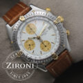 Chronomat - acciaio oro - automatico -  39 mm - 1990