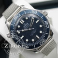 Seamaster Diver 300 James Bond 60th anniversary - 42 mm - automatico - LIKE NEW 2024