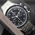 Speedmaster Moonwatch Professional - 42 mm - carica manuale (doppio vetro zaffiro) - 2025