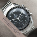 Speedmaster Professional Moonwatch - 42 mm - carica manuale - 2005