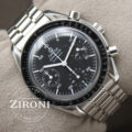Speedmaster Reduced - automatico - 39 mm - 1998