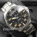 Khaki Aviation Day Date - 42 mm - 2020
